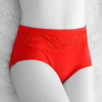 P187 - Celana Dalam Panties Brief Merah