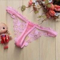 GS134 - Celana Dalam G-String Wanita Pink - Thumbnail 2