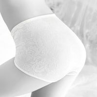 P215 - Celana Dalam Panties Brief Putih - Thumbnail 2