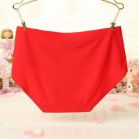 P255 - Celana Dalam Panties Hipster Seamless Merah - Thumbnail 2