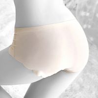 P262 - Celana Dalam Panties Hipster Seamless Krem Gelombang - Thumbnail 2