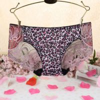 P287 - Celana Dalam Panties Hipster Macan Tutul Magenta