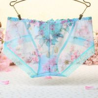 P308 - Celana Dalam Panties Hipster Hijau Transparan Bordir Bunga - Thumbnail 2