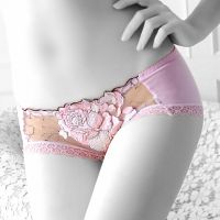 P328 - Celana Dalam Panties Hipster Pink, Bordir Bunga