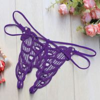 GS212 - Celana Dalam G-String Wanita Ungu Crotchless - 2