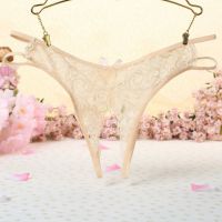 P356 - Celana Dalam Panties Thong Krem Transparan Crotchless - Thumbnail 2