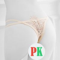 P384 - Celana Dalam Panties Thong Krem, Lubang-Lubang, Bunga