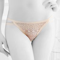 P384 - Celana Dalam Panties Thong Krem Lubang-Lubang Bunga - Thumbnail 2