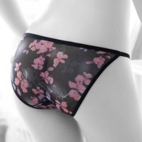 P399 - Celana Dalam Panties Thong Hitam Transparan Kupu-Kupu - Thumbnail 2