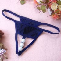 GS252 - Celana Dalam G-String Mutiara Crotchless Ungu