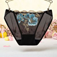 P439 - Celana Dalam Panties Hipster Hitam Transparan, Bordir Bunga