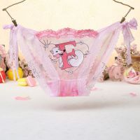 P455 - Celana Dalam Panties Thong Pink Transparan, Fox Musang, Ikat Samping