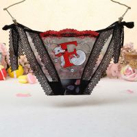 P460 - Celana Dalam Panties Thong Hitam Transparan Fox Musang Ikat Samping