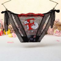 P460 - Celana Dalam Panties Thong Hitam Transparan, Fox Musang, Ikat Samping