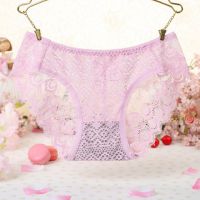 P530 - Celana Dalam Panties Hipster Pink Transparan