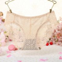 P533 - Celana Dalam Panties Hipster Krem Transparan