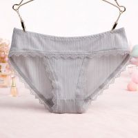 P535 - Celana Dalam Panties Hipster Abu-Abu, Renda