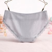 P535 - Celana Dalam Panties Hipster Abu-Abu Renda - Thumbnail 2