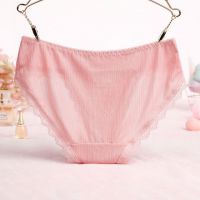 P537 - Celana Dalam Panties Hipster Pink, Renda - Thumbnail 2