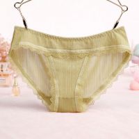 P538 - Celana Dalam Panties Hipster Hijau, Renda