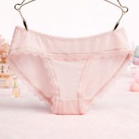 P539 - Celana Dalam Panties Hipster Krem, Renda