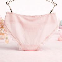 P539 - Celana Dalam Panties Hipster Krem Renda - Thumbnail 2