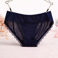 P540 - Celana Dalam Panties Hipster Biru, Renda