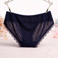 P540 - Celana Dalam Panties Hipster Biru Renda - Thumbnail 2