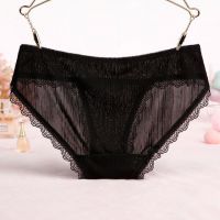 P541 - Celana Dalam Panties Hipster Hitam Renda - Thumbnail 2