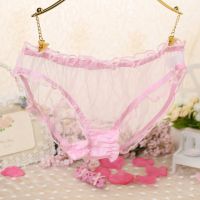 P551 - Celana Dalam Panties Hipster Pink Transparan