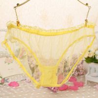 P555 - Celana Dalam Panties Hipster Kuning Transparan - Thumbnail 2