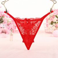 GS312 - Celana Dalam G-String Wanita Merah Transparan Rumbai