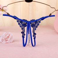 GS325 - Celana Dalam G-String Mutiara T-Back Crotchless Biru - Thumbnail 2