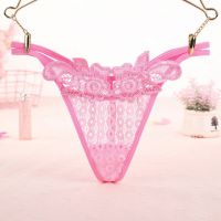 GS329 - Celana Dalam G-String Wanita T-Back Tali 2 Pink