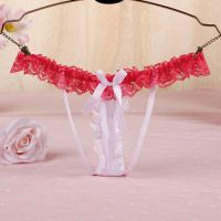 GS345 - Celana Dalam G-String Mutiara Putih Karet Peach