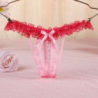 GS346 - Celana Dalam G-String Mutiara Pink Karet Peach