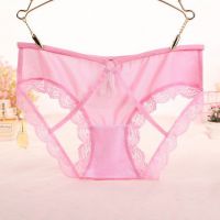 P623 - Celana Dalam Panties Hipster Pink, Renda, Terbuka Belakang