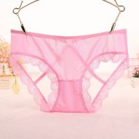 P623 - Celana Dalam Panties Hipster Pink Transparan Renda Terbuka Belakang - Thumbnail 2