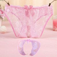 P639 - Celana Dalam Panties Hipster Pink Transparan Terbuka Belakang