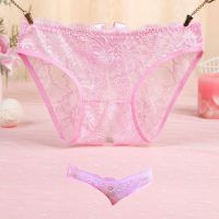 P639 - Celana Dalam Panties Hipster Pink Transparan Terbuka Belakang - Thumbnail 2