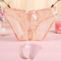 P642 - Celana Dalam Panties Hipster Krem Transparan Terbuka Belakang