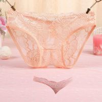 P642 - Celana Dalam Panties Hipster Krem Transparan Terbuka Belakang - Thumbnail 2