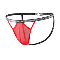 GP088 - Celana Dalam G-String Pria Merah Transparan Terbuka Belakang