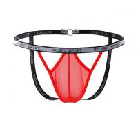 GP088 - Celana Dalam G-String Pria Merah Transparan Terbuka Belakang - Thumbnail 2