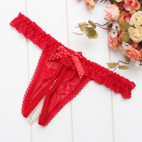 GS373 - Celana Dalam G-String Mutiara Crotchless Merah Karet Renda - Thumbnail 2
