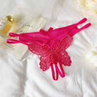 P651 - Celana Dalam Panties Thong Magenta Crotchless Bordir Kupu-Kupu Tali 2 - Thumbnail 2