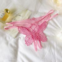 P653 - Celana Dalam Panties Thong Pink Crotchless Bordir Kupu-Kupu Tali 2 - Thumbnail 2