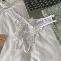 P664 - Celana Dalam Panties Thong Crotchless Putih Bordir Kupu-Kupu Tali 2